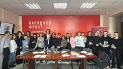 Учащиеся политехнического колледжа узнали о культуре коренных малочисленных народов севера Сахалина