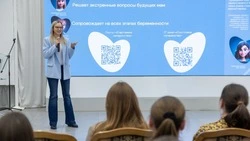 «Счастливое материнство»: южносахалинки получают всестороннюю поддержку и новые возможности