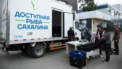 Около 280 тонн свежей рыбы по доступной цене реализовано в Южно-Сахалинске с начала года