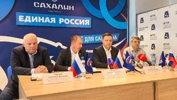 Единая Россия организовала народный контроль качества ямочного ремонта в Сахалинской области