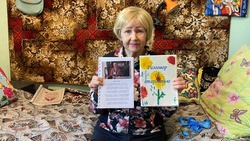 Южносахалинка Надежда Романкина в 78 лет побеждает в поэтических конкурсах 