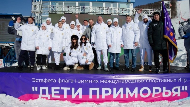 Сахалин завершил эстафету флага «Детей Приморья» по регионам России 