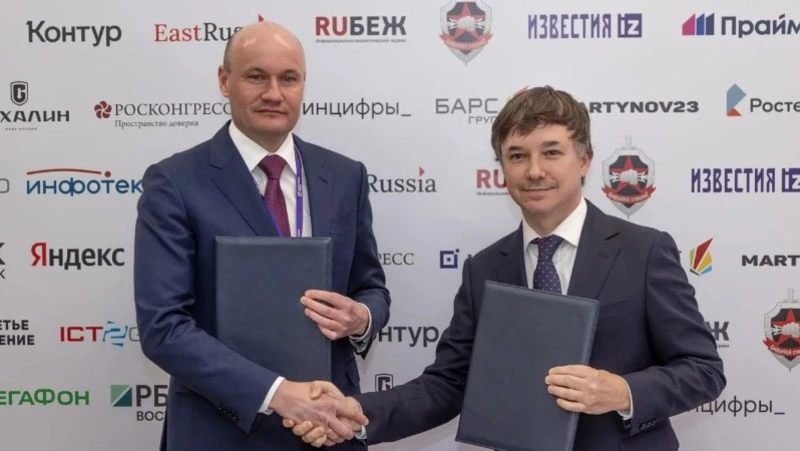 Участники форума «Цифровой маяк» высоко оценили IT-потенциал Сахалинской области