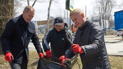Почти 10 тысяч южносахалинцев вместе с мэром провели уборку города