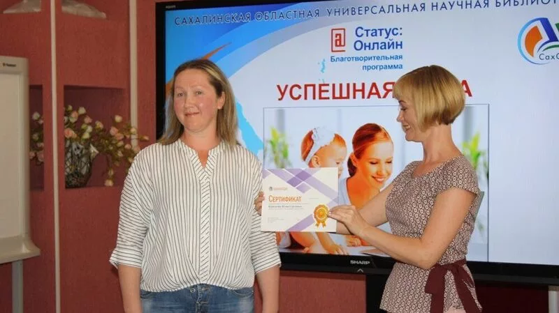 Мамины уроки