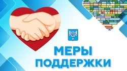 Молодым родителям компенсируют до 10 тысяч рублей на услуги профессиональной няни