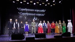 В Южно-Сахалинске прошел творческий конкурс в рамках федерального проекта «Старшее поколение»