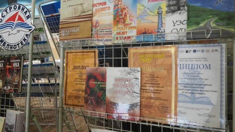 Медали по осени считают 