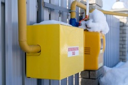С начала года в Южно-Сахалинске к газу подключились порядка 200 абонентов