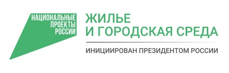 Сахалинцы активно голосуют за благоустройство нового сквера 