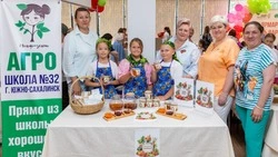 В школе № 32  в Ново-Александровске выращивают ягоду, овощи и экспериментируют с растениями