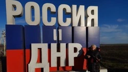 Семья  и дело: три истории о южно-сахалинских  мамах с неравнодушным сердцем