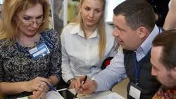 Инициатива с перспективой