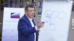 Предприниматели «Опоры России» включат счастливое материнство в корпоративные ценности