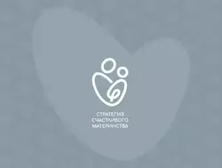 В Сахалинской области расширена государственная поддержка репродуктивных технологий 