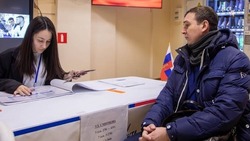 Жители Сахалина поделились мнением о важности участия в выборах президента-2024