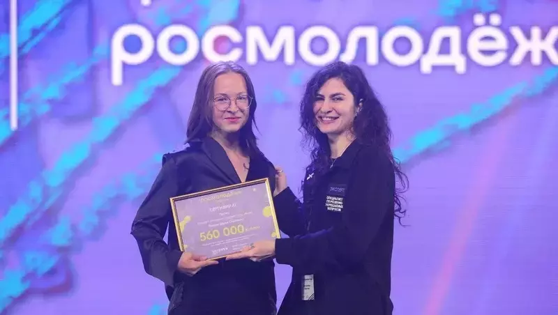 СахГУ — в числе победителей: 8 миллионов рублей на шесть проектов   
