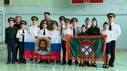 Южно-Сахалинск стал центром диалога о будущем казачьей педагогики