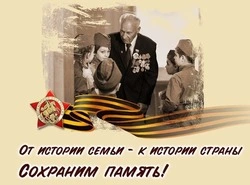 Выпуск газеты «Южно-Сахалинск сегодня» № 27 (1797) от 23 мая 2024 года