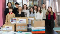 Ученики и педагоги школы № 11 Южно-Сахалинска поддержали проект «Сопричастность» 