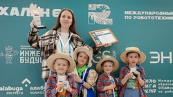 На международном чемпионате по робототехнике «Сахалин 6.0»  отметили южно-сахалинских дошкольников 