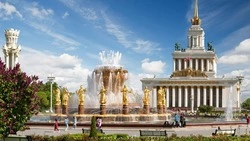  Сахалинцев приглашают сыграть свадьбу на ВДНХ
