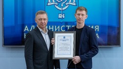 Сергей Надсадин встретился с участниками IV Российско-Китайских молодежных зимних игр