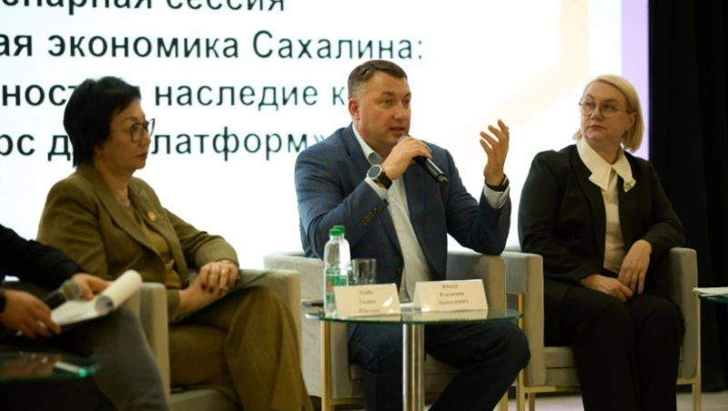 В рамках образовательной программы обсудили точки роста креативных индустрий Сахалинской области