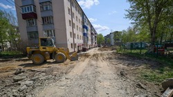 В приоритете комфортная городская среда: в Южно-Сахалинске стартовал капитальный ремонт дворов