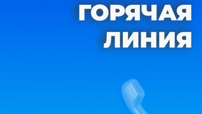 Сахалинцам напоминают о горячей линии помощи эндокринологическим пациентам
