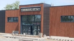 В Южно-Сахалинске возвращается интерес к народной топонимике