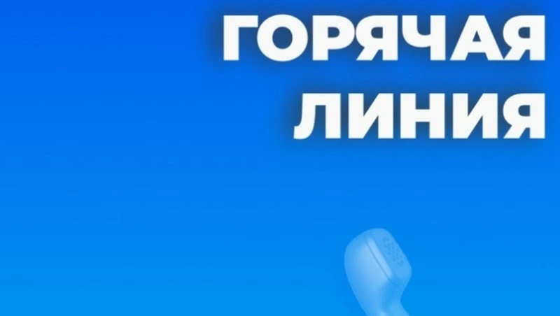 На Сахалине открыта горячая линия помощи пациентам, перенёсшим инсульты и инфаркты