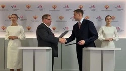 Правительство Сахалинской области и холдинг «Российские космические системы» подписали соглашение