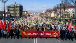 Стал известен маршрут «Бессмертного полка» 9 мая в Южно-Сахалинске 