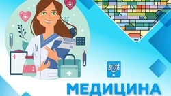 В Южно-Сахалинске продолжается реализация проекта «Счастливое материнство»
