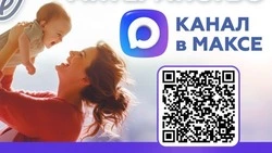 Проект «Счастливое материнство» продолжает помогать южно-сахалинским семьям