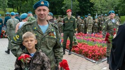 День ВДВ 2024: дата и история праздника