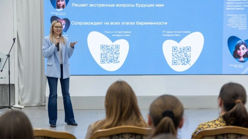 «Счастливое материнство»: южносахалинки получают всестороннюю поддержку и новые возможности