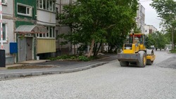 В Южно-Сахалинске летом капитально отремонтируют дворовые территории более 30 многоквартирных домов