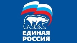 Дмитрий Медведев встретился с фракцией «Единой России»