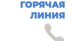 На Сахалине открыта горячая линия помощи пациентам, перенесшим инсульты и инфаркты
