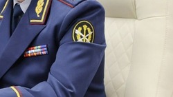 День работников уголовно–исполнительной системы России 2025: история праздника, интересные факты