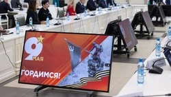 Сахалинцев и курильчан приглашают принять участие в «Диктанте Победы»