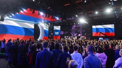 ДФО первым встретит «победный» марафон Знание. Первые Российского общества «Знание»