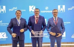 В Сахалинской области за счет инвестиций возведут пять объектов здравоохранения