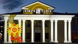 В Южно-Сахалинске продолжается работа по использованию архитектурной подсветки
