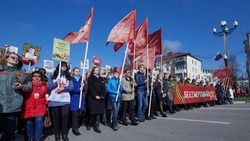 Южносахалинцев приглашают принять участие в шествии «Бессмертного полка»