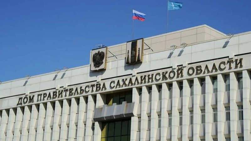 В Сахалинской области вводится уровень базовой готовности 