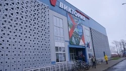 Сахалинская область укрепляет позиции спортивного региона