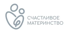  Более 2500 южносахалинок выбрали проект «Счастливое материнство»